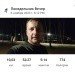  Hochgeladen am 06.11.2023 00:00:00Нестеров Александр 