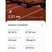  Hochgeladen am 21.11.2023 00:00:00Алексеева Наталья 