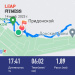  Hochgeladen am 14.11.2023 00:00:00Топоровский Александр 