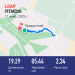  Hochgeladen am 11.11.2023 00:00:00Топоровский Александр 