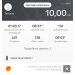  Hochgeladen am 02.12.2023 00:00:00Федорова Татьяна 