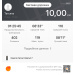  Hochgeladen am 31.12.2023 00:00:00Федорова Татьяна 