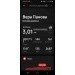  Hochgeladen am 22.11.2023 00:00:00Панова Вера 