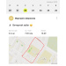  Hochgeladen am 22.11.2023 00:00:00Шорохова Маргарита 