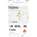  Hochgeladen am 27.11.2023 00:00:00Носова Елена 