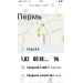  Hochgeladen am 10.11.2023 00:00:00Носова Елена 