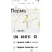  Hochgeladen am 10.11.2023 00:00:00Носова Елена 