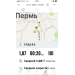  Hochgeladen am 21.11.2023 00:00:00Носова Елена 