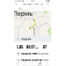  Hochgeladen am 08.11.2023 00:00:00Носова Елена 