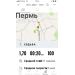  Hochgeladen am 20.11.2023 00:00:00Носова Елена 