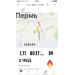  Hochgeladen am 13.11.2023 00:00:00Носова Елена 