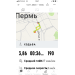  Hochgeladen am 13.11.2023 00:00:00Носова Елена 