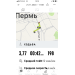  Hochgeladen am 21.11.2023 00:00:00Носова Елена 