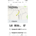  Hochgeladen am 10.11.2023 00:00:00Носова Елена 