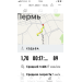  Hochgeladen am 08.11.2023 00:00:00Носова Елена 