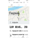  Hochgeladen am 23.11.2023 00:00:00Носова Елена 