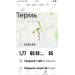  Hochgeladen am 20.11.2023 00:00:00Носова Елена 