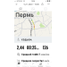  Hochgeladen am 14.11.2023 00:00:00Носова Елена 