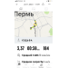  Hochgeladen am 22.11.2023 00:00:00Носова Елена 