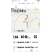  Hochgeladen am 09.11.2023 00:00:00Носова Елена 
