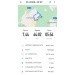  Hochgeladen am 20.11.2023 00:00:00Готгельф Филипп 