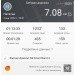 Загрузка от 02.01.2024 00:00:00 Кабулова Наталья 