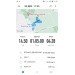  Hochgeladen am 30.12.2023 00:00:00Едапин Михаил 