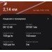  Hochgeladen am 06.12.2023 00:00:00Космодемьянская Олеся 