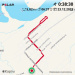  Загрузка от 23.12.2023 00:00:00 Кулаков Василий 