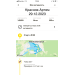  Hochgeladen am 29.12.2023 00:00:00Краснов Артем 