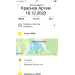  Hochgeladen am 18.12.2023 00:00:00Краснов Артем 