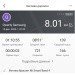  Hochgeladen am 10.12.2023 00:00:00Сабирьянов Игорь 