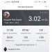  Hochgeladen am 17.12.2023 00:00:00Макоедов Андрей 