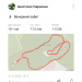  Hochgeladen am 21.12.2023 00:00:00Гаврилина Анастасия 
