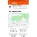  Hochgeladen am 03.12.2023 00:00:00Корсунов Сергей 