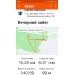  Hochgeladen am 27.12.2023 00:00:00Корсунов Сергей 