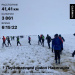  Hochgeladen am 17.12.2023 00:00:00хз хз 