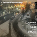  Hochgeladen am 13.12.2023 00:00:00хз хз 