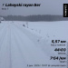  Hochgeladen am 03.12.2023 00:00:00хз хз 
