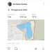  Hochgeladen am 20.11.2023 00:00:00Кузина Екатерина 