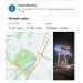  Hochgeladen am 20.11.2023 00:00:00Яковлев Сергей 