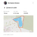  Hochgeladen am 01.01.2024 00:00:00Кузина Екатерина 