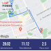  Hochgeladen am 06.01.2024 00:00:00Некрасова Евгения 