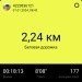  Hochgeladen am 01.01.2024 00:00:00Гимазетдинов Эльвер 