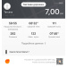  Hochgeladen am 01.01.2024 00:00:00Федорова Татьяна 