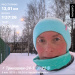  Hochgeladen am 05.01.2024 00:00:00Перкова Мария 