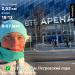  Hochgeladen am 03.01.2024 00:00:00Перкова Мария 