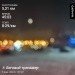  Hochgeladen am 07.01.2024 00:00:00Зданович Виктория 