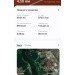  Загрузка от 01.01.2024 00:00:00 Синицына Наталья 