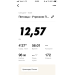  Hochgeladen am 18.09.2020 00:00:00Крячко Артем 